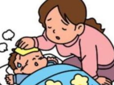 孩子发烧不能吃什么药？