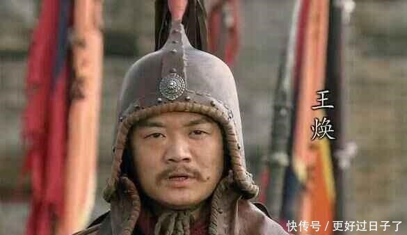 《水浒传》中高手涌现 其中哪十位实力最强!