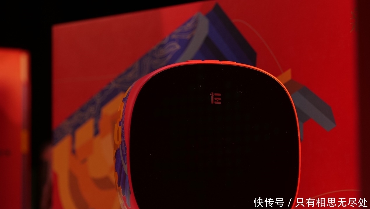 处罚|借钱广告引起巨大争议,京东金融道歉,并下线、整改、处罚!