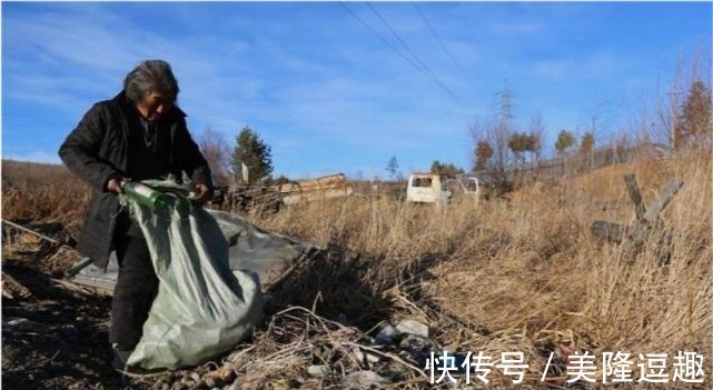 史记&乞丐捡到7斤金疙瘩,熔掉后当黄金卖了,专家怒了:3个亿没了