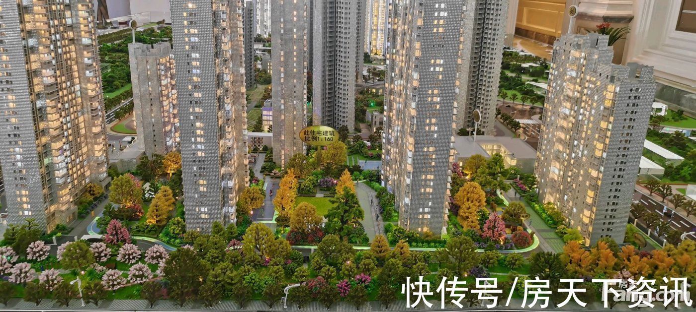 新消|从大都汇·天悦现场发来一条项目新消息,请查看