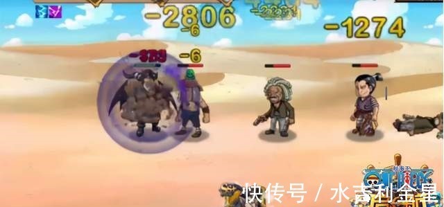 果实|海贼王最没用的四大恶魔果实,能打赢青雉赤犬的强者,却沦为路人