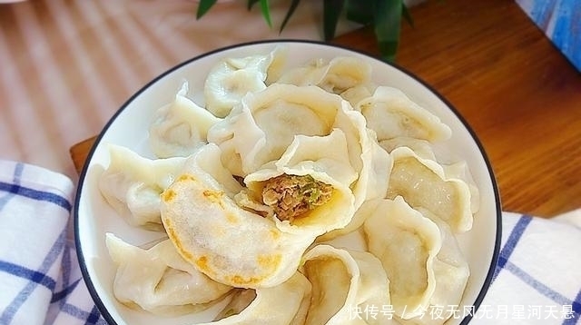 吃饺子试试这个馅,薄皮大馅,清香汁浓,饱含维C,越吃越喜欢!