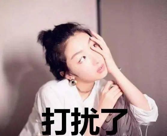 一剪就老十岁的4种发型,爱美女生千万不要留!