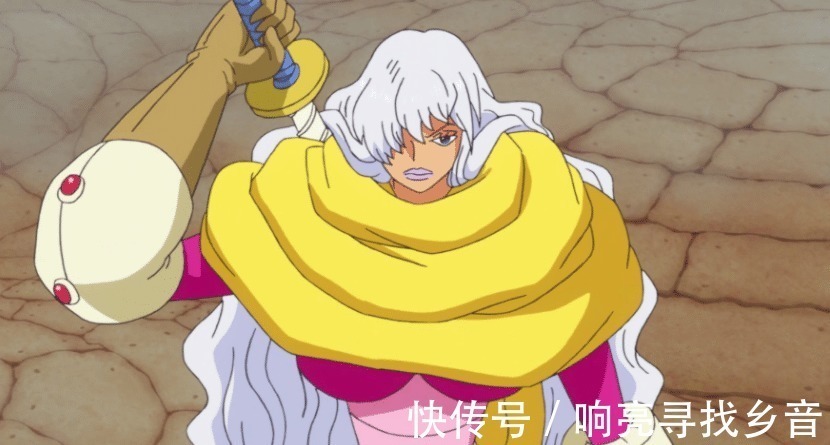 三将星|海贼王“美女榨汁机”斯慕吉!和之国这把巨型剑是为她准备的