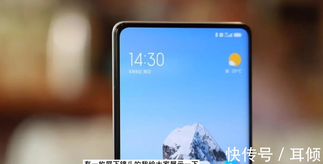新机|华为荣耀小米三连发，国产手机百花齐放，苹果iPhone很无奈