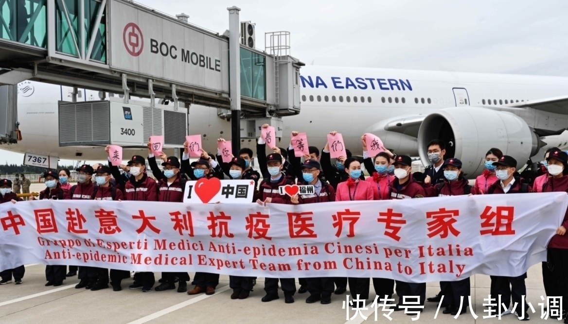 中国国旗|禁止悬挂中国国旗,中国运动员全体退赛,如今又升起了五星红旗?