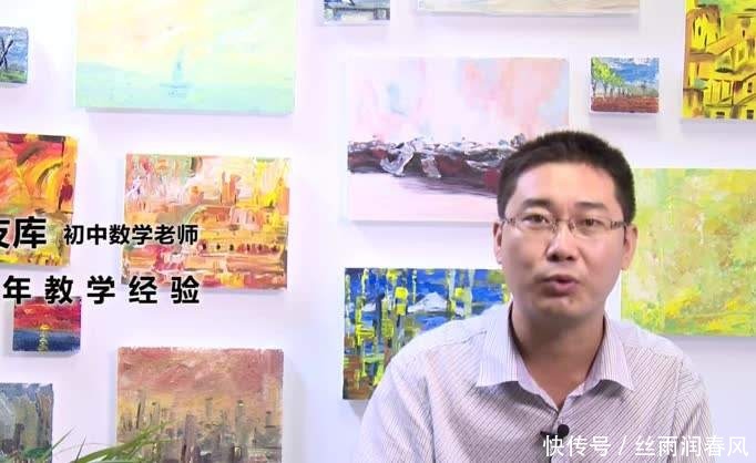 网上的作文辅导班，把作文搞得像数学公式一样，这样真的好吗？