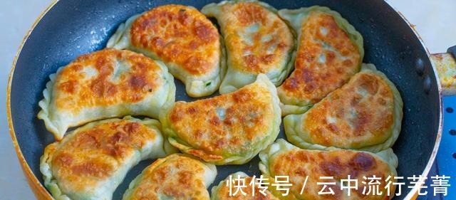 健康|7款营养早餐做法，看一遍就会，营养又健康，学会再也不用出去买！