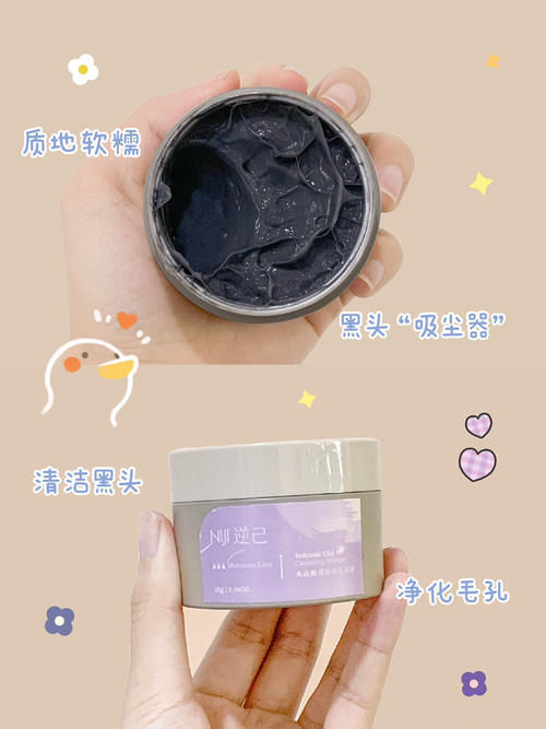 身体乳|17岁女生变美好物,好用不贵,悄悄惊艳所有人!