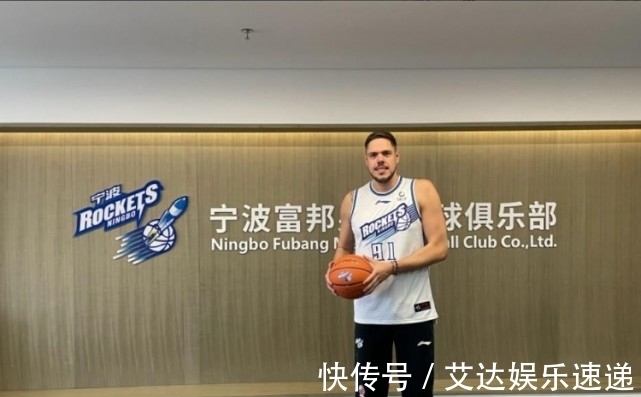 四川男篮|宁波富邦火箭要掀翻四川蓝鲸?