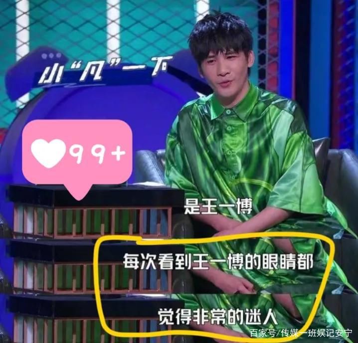 幸福的旁边|不为谁成功，也不为谁平庸，大张伟的“人间清醒”是怎么炼成的?