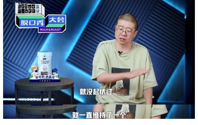 龐博|王勉為何退賽？直言名次不重要，只想和雙胞胎姐妹玩開(kāi)心