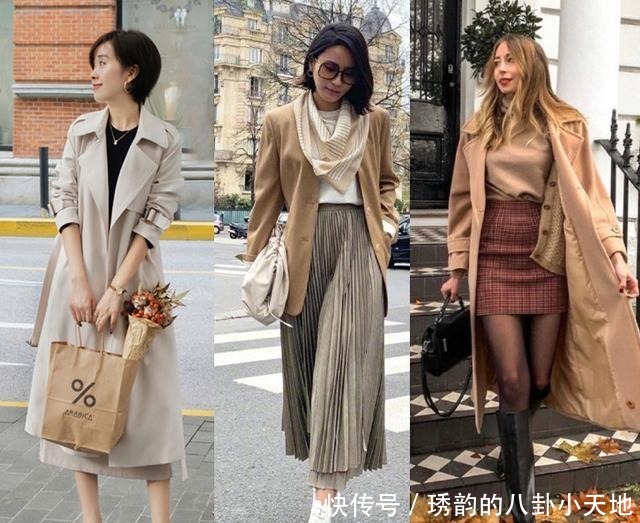 显瘦|初冬大衣如何穿出高级感?跟着美女博主学搭配:显瘦又时髦、漂亮