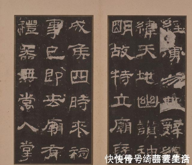 破庙@农村破庙发现距今2000多年前的书法,专家根本无法模仿