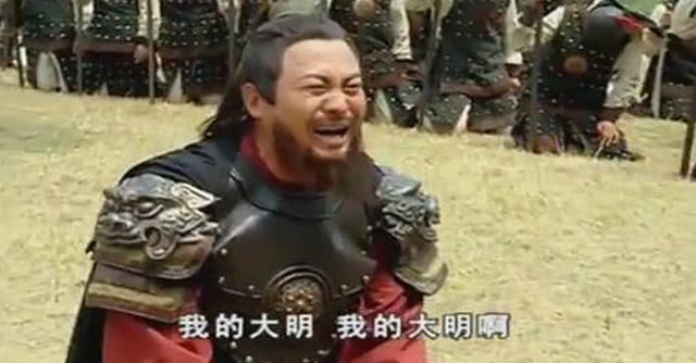 南明|同处一个时代,影视剧颂扬郑成功,可为何忽视李定国、秦良玉?