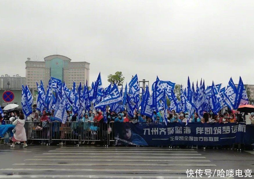 湖南台五四晚会名单，网传张子枫王鸥加盟，王俊凯成毅确认助阵