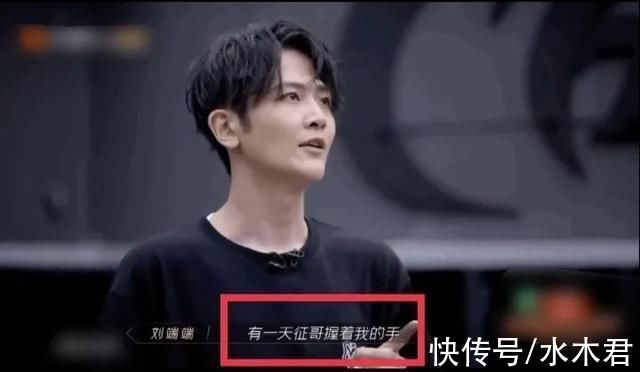 黄征|他就是传说中的“绿茶男”吧?