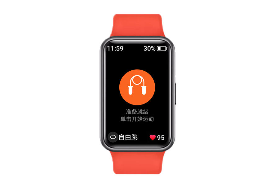 手表|华为 WATCH FIT 手表推送 1.0.6.2 更新，增加跳绳模式