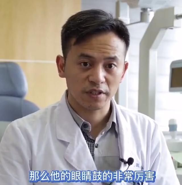 特效|可怕6岁男孩模仿短视频特效抠出眼球，犹如金鱼眼鼓出