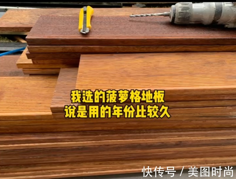 花园|花了两万块,用了7天时间改造40㎡一楼花园,分享花园改造过程