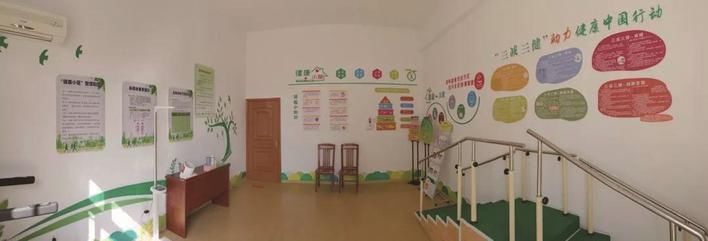 心理健康|南湖区健康促进区建设工作“加速跑”