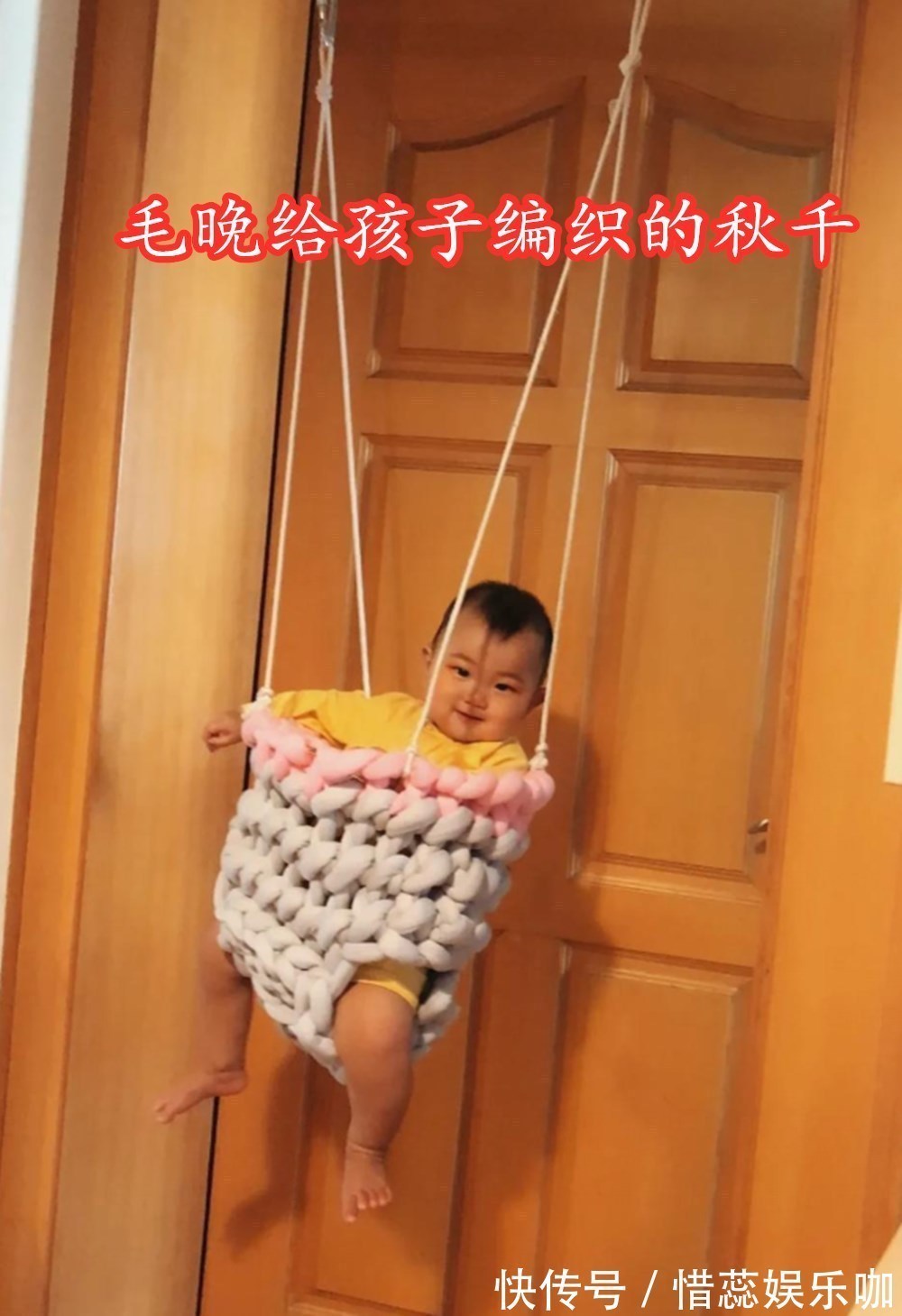 产后抑郁|90后宝妈被产后抑郁困扰,为栏杆织毛衣走红,治愈自己温暖了他人