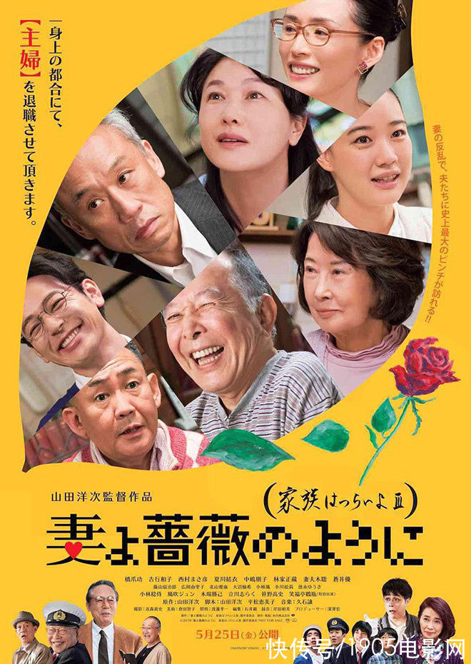 港片|本周精彩节目：重温经典港片 和于谦喜迎教师节