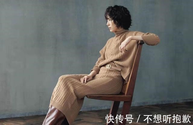 洛薇 不懂“风格穿搭”,还敢称时髦精2种风格、20套示范,快拿不谢!