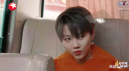 杨迪|不玩剧本杀的吃货节目不是好美食综艺?