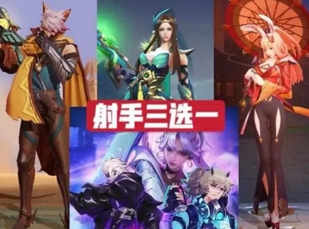FMVP|“皮肤雨”来袭，6元云中君开胃，镜FMVP可以先不买，传说皮肤免费拿！