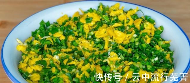 健康|7款营养早餐做法，看一遍就会，营养又健康，学会再也不用出去买！