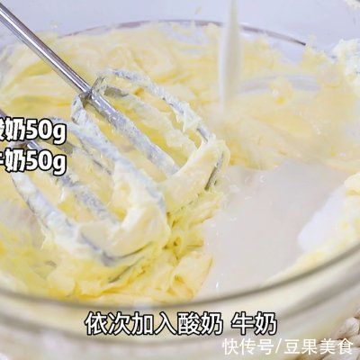 打蛋器|芒果酸奶慕斯蛋糕 低糖0负担