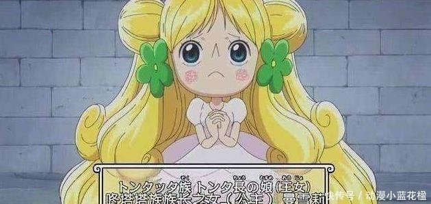 贝基|海贼王最合适团战的七种果实, 革命军有一颗, 草帽团有两颗!