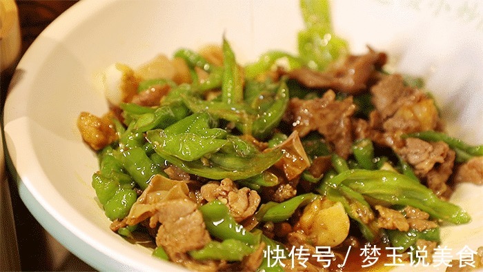 辣椒炒肉先炒辣椒还是先炒肉很多人都搞错了,大厨教你正确做法!