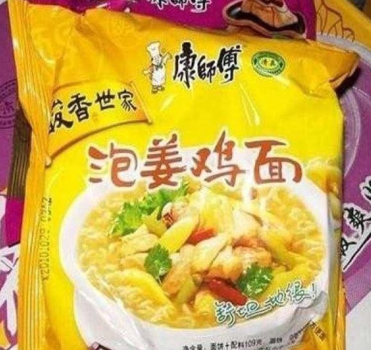款泡面|康师傅最“失败”的4种口味泡面,第4款因难吃被下架你吃过吗
