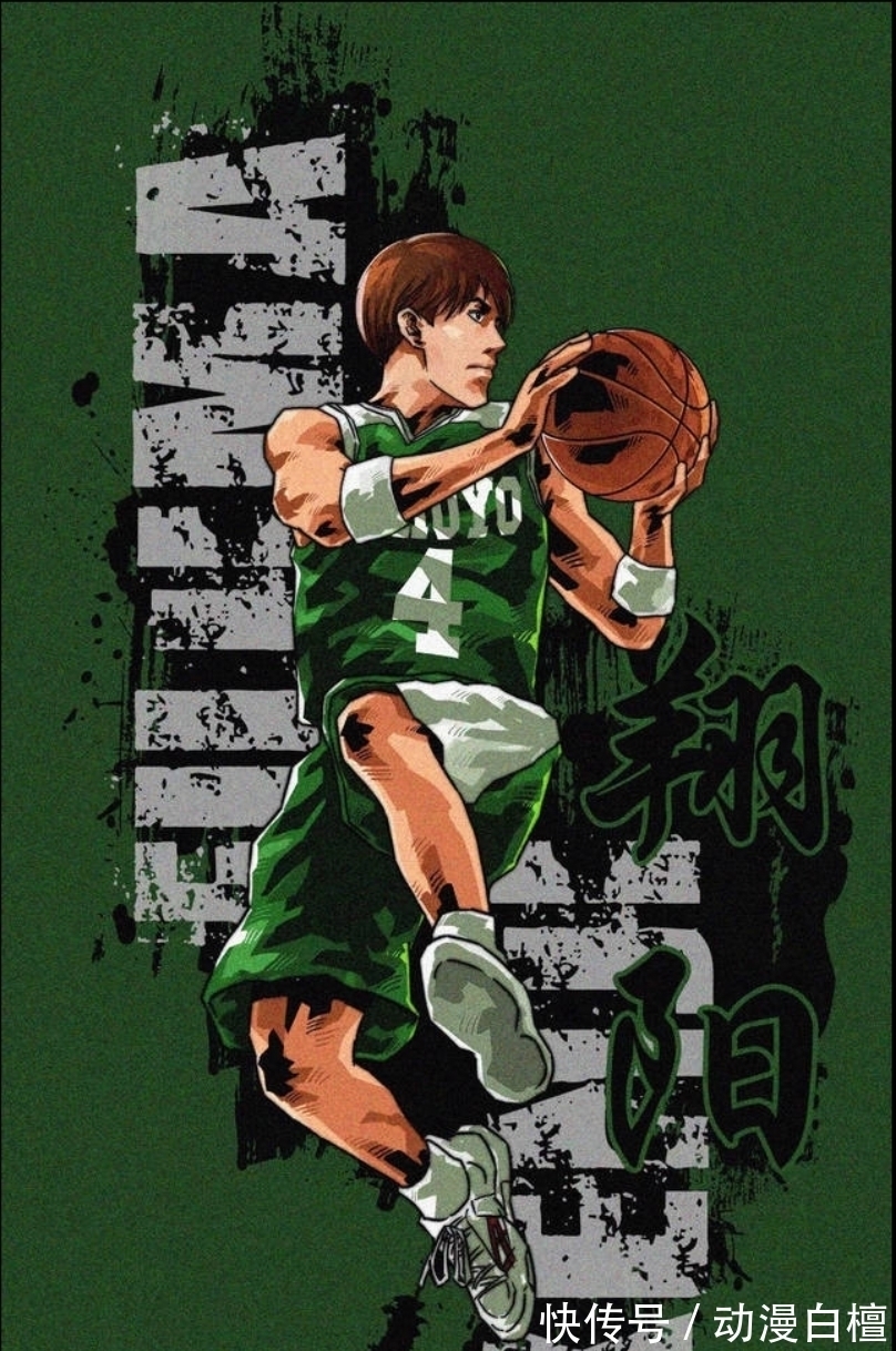 土屋淳|灌篮高手:日本媒评选出的十名最强球员,为何没有樱木花道?