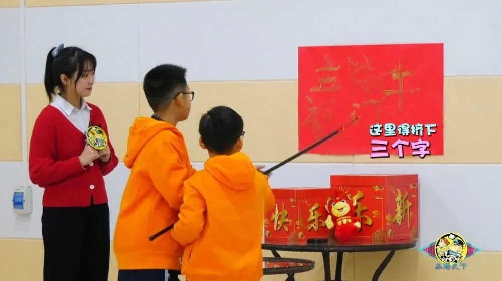 大型少儿真人秀节目《潮童向前冲》走进七星顶度假区