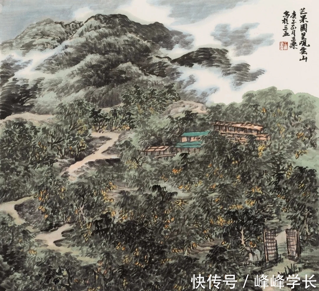 山水画！化于当代｜王乘山水画