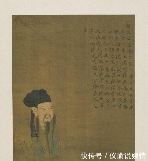 科举考试|韩愈的这篇赠序文，既是师生情谊的体现，也是韩愈治学思想的体现