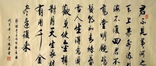 皮鼓|李白《将进酒》无人能及？李贺不信挑战一首，结果比李白更胜一筹