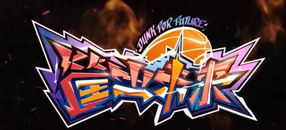 喜羊羊|《喜羊羊与灰太狼》7年后,狼王带着那句经典的台词霸气回归了