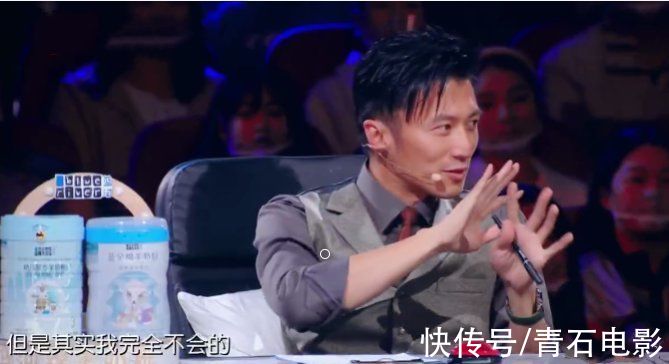 火了！首播就拿下收視第1，謝霆鋒、孟非的“新達人秀”這么橫？