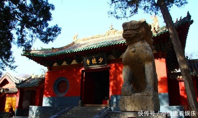 薪酬|嵩山少林年入过亿,全给僧人当薪酬了?少林CEO:我补贴才几百