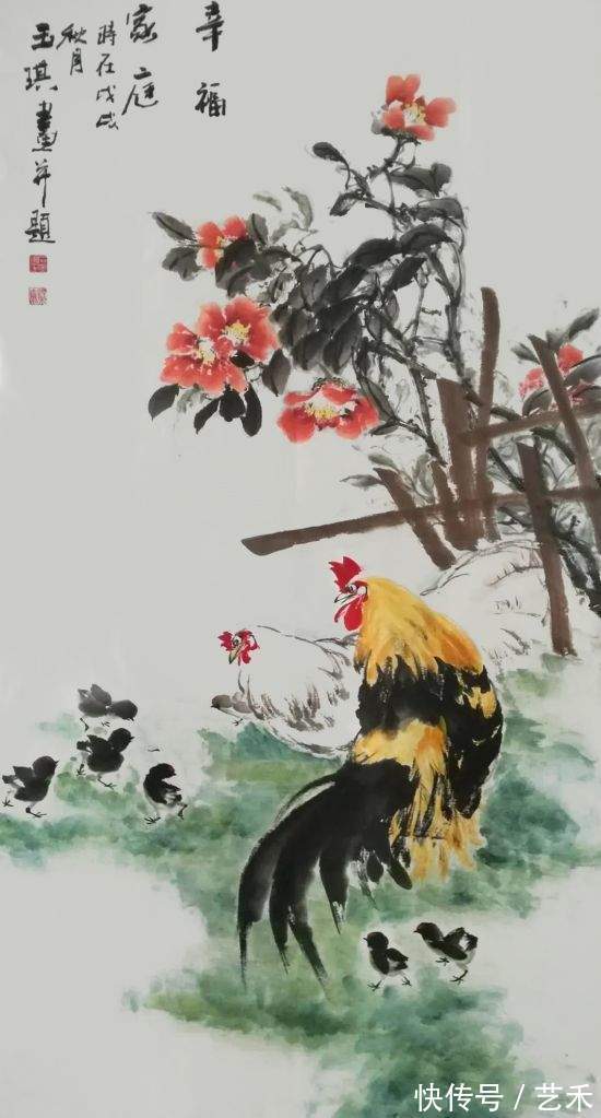 家协会&画家石玉琪——清婉温润有内涵 才华出众女画家