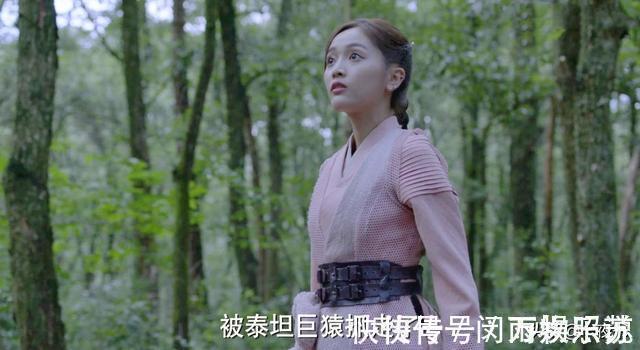 星斗大森林|斗罗大陆电视剧泰坦巨猿不足三米,像只狒狒?天青牛蟒却令人满意