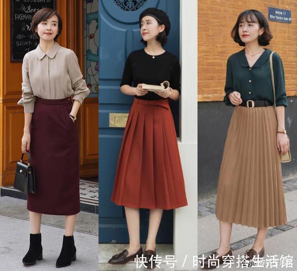 搭配|秋天的裙子别乱穿,备上这4条“经典款”,搭毛衣、衬衫都好看