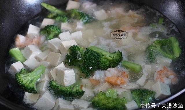 食材|秋冬进补,吃鱼吃肉不如喝这汤,食材简单,鲜美开胃特别香