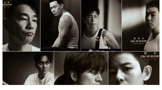 谢天华|一颗老鼠屎坏了一锅汤，霍尊退赛也难挽披荆斩棘的哥哥糊了的现实