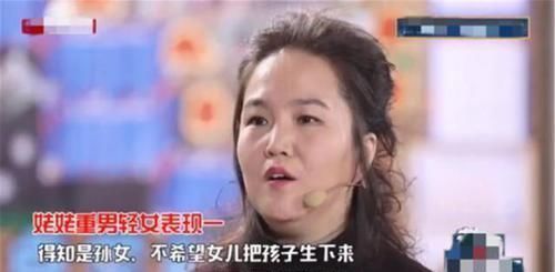 重男轻女|“我喜欢男娃有错？”重男轻女的姥姥，让宝妈把外孙女打掉